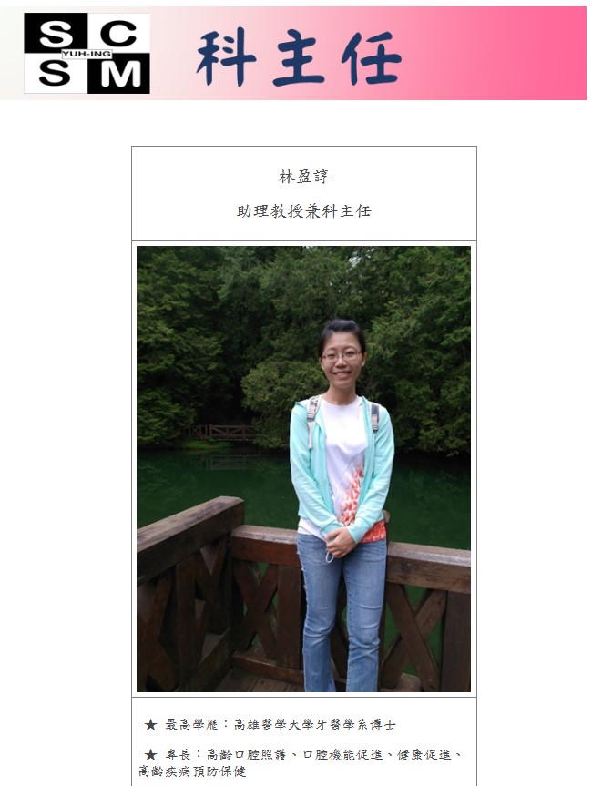 螢幕擷取畫面 2025 09 02 141259